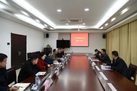 集團公司黨委委員、紀委書(shū)記鄒宇明赴高速公司開(kāi)展調研指導