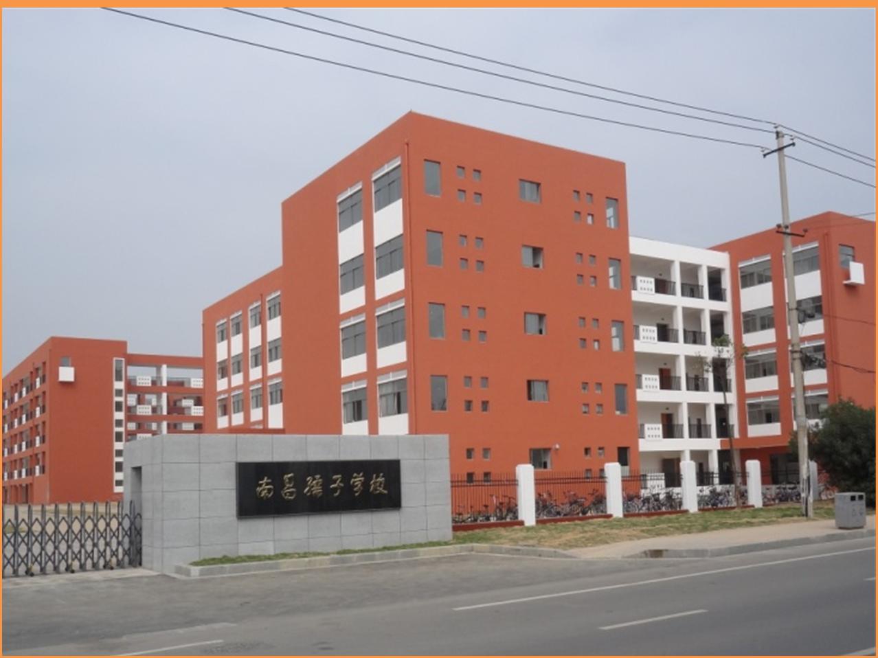 南昌孺子學(xué)校項目簡(jiǎn)介